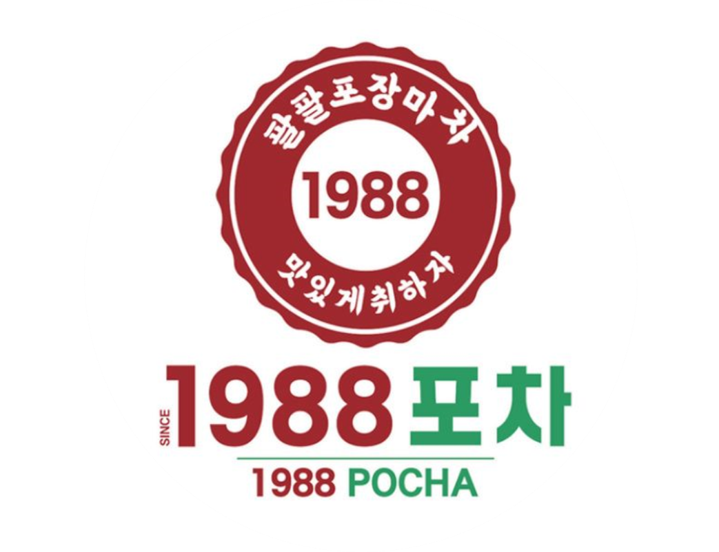 Event pocha Event pocha